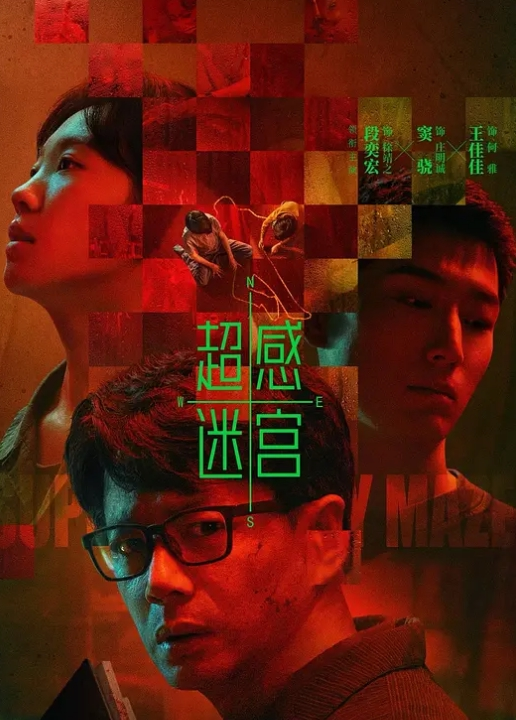 这个吊带紧身黑裙大学生妹子_ - 91福利社