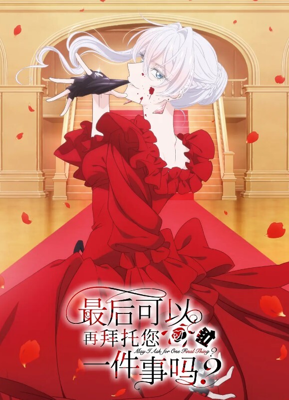 【绿帽淫妻_【Yutnoey】OF完美露脸_大奶少妇被三根大肉棒连续输出_骚叫连连_老公再旁边手机记录_操的很满足 - 91福利社
