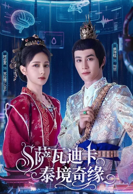 兄妹乱伦清纯又可爱的妹妹拒绝调情想要就直接干我 - 91福利社
