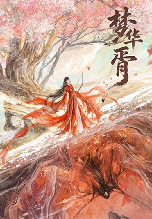 20208025299用户上传展会大长腿模特裤裤太短毛毛都跑出来了 - 91福利社