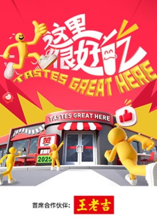 苗窕风骚欲姐和狼友激情啪啪 - 91福利社
