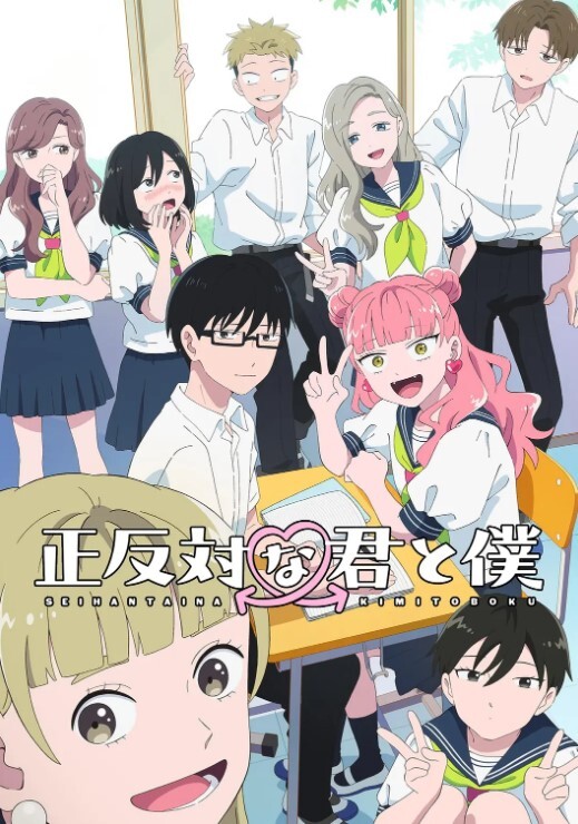 20209811150用户上传小男孩掏鸡巴对着女生打手枪 - 91福利社