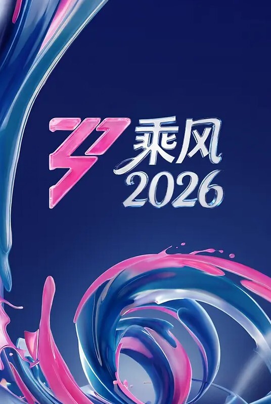 我的机器人女友 外国大鸟大战国人嫩妹 - 91福利社