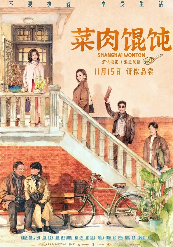 20209053744用户上传这对学生情侣也太猴急了吧 - 91福利社