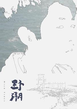 GDCM-035偽裝者代號91-莉娜 - 91福利社
