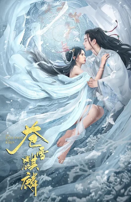 热点事件疑似秀人网性感女神娜露Selena私拍被操啪啪视频流出 - 91福利社