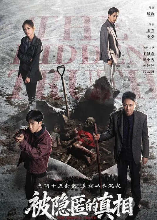 淫乱的房间4个骚女轮着被干 - 91福利社