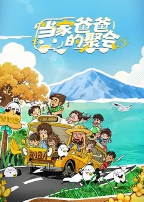 百度云泄密流出大二女友的日常_宿舍楼_教师里到处都留下了我们爱的印记 - 91福利社