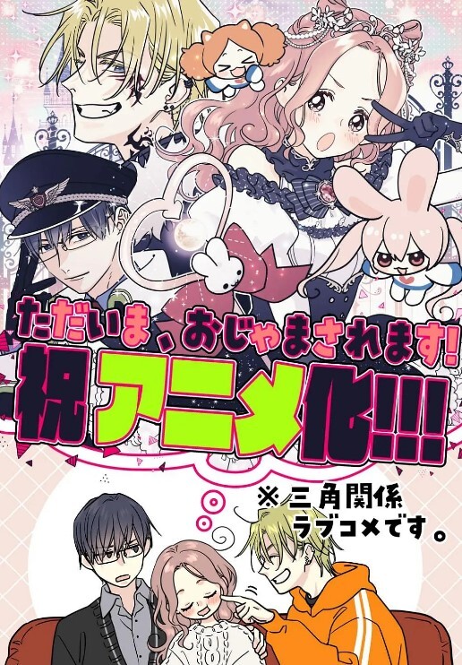 你没有玩过的魔兽世界有1说1血精灵真赞 - 91福利社