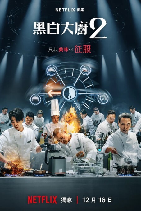 户外勾引 - 91福利社