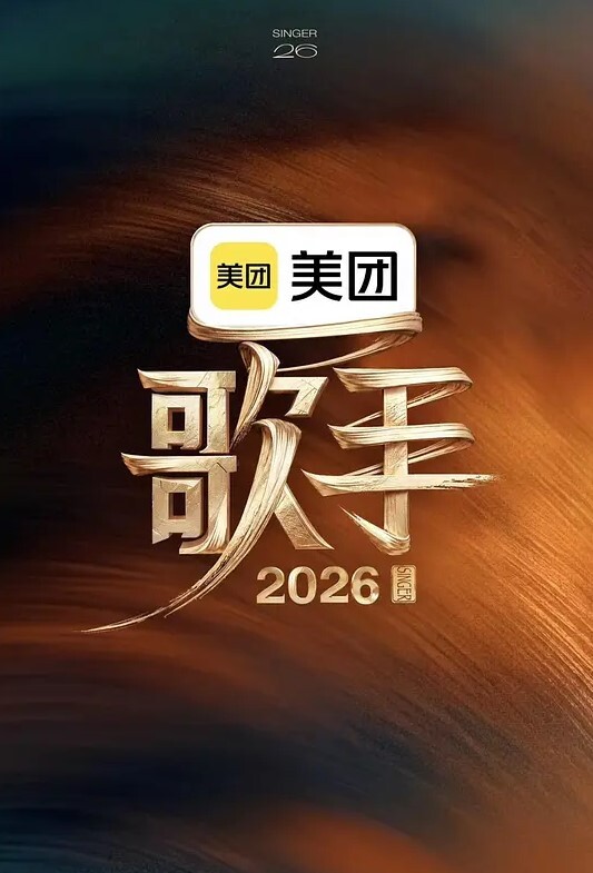 Nagoonimation都市中的夏娃星刃 - 91福利社
