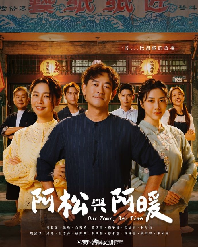 生物老师闵儿JK学生服 - 91福利社