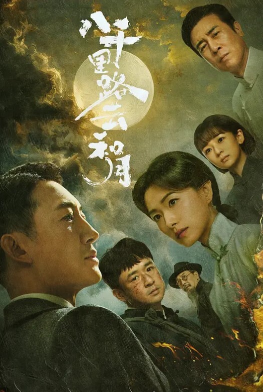 瘦小眼镜小哥和粉丝3P轮干护士制服高颜值兼职美眉 - 91福利社