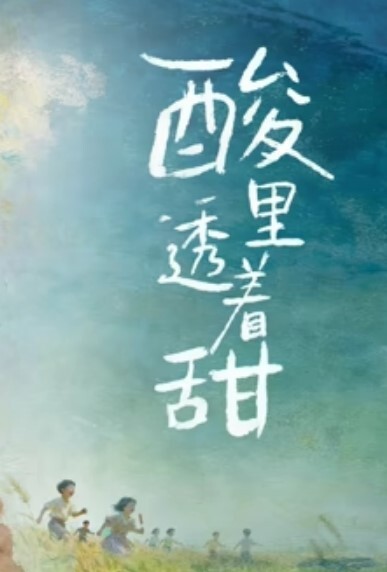 360酒店26.04.22监控泄密极品长腿蜜桃臀沙发上的激情_这期妹子很骚很漂亮 - 91福利社