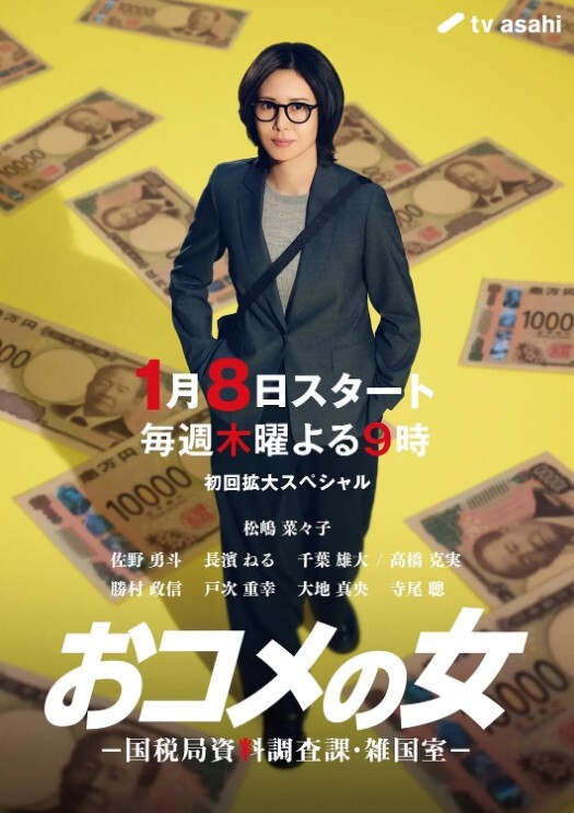 极品身材护士女友大奶肥臀长腿诱人可爱清纯反差母狗被绿帽男友曝光任大家伙羞辱观摩 - 91福利社