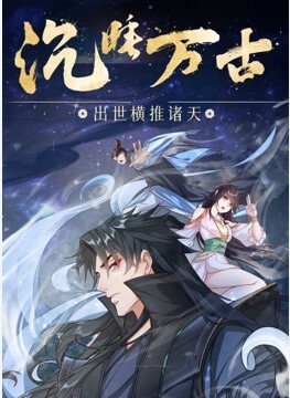 【破解摄像头】夫妻夜里忍不住操逼叫床声太多惊动了狗子和3岁儿子拿着手电来查岗两个蠢货还让不让人操逼了 - 91福利社