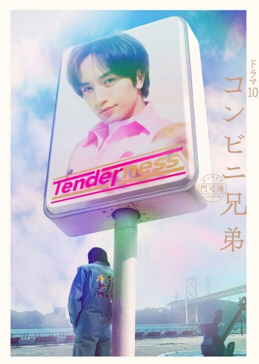 用身体来解决的百鬼屋侦探事务所百鬼屋光之妖怪事件簿1 - 91福利社