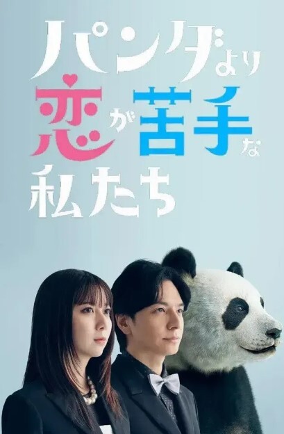 淫乱教师之惠州市惠东县燕岭中学语文教师超级反差不雅视频曝光流出 - 91福利社