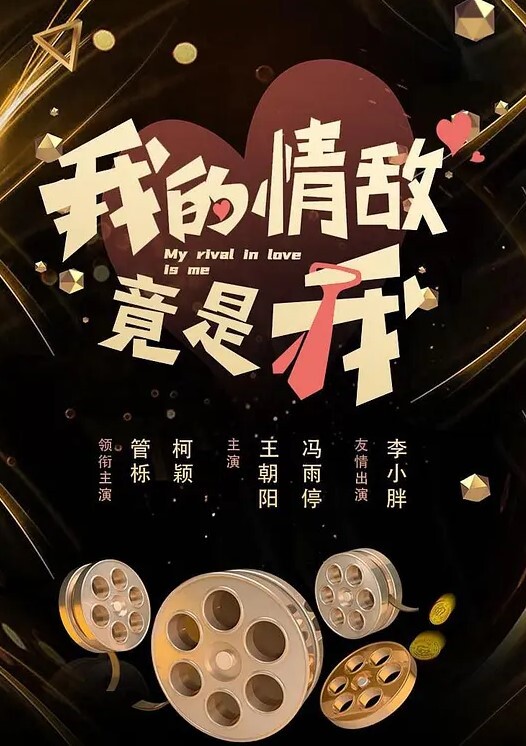 【反差婊自拍】懒惰的周末被大肉棒无套输出高潮迭起爽叫不停大 - 91福利社
