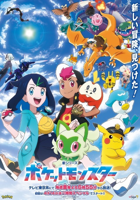 紫音穷途的魔法少女2 - 91福利社