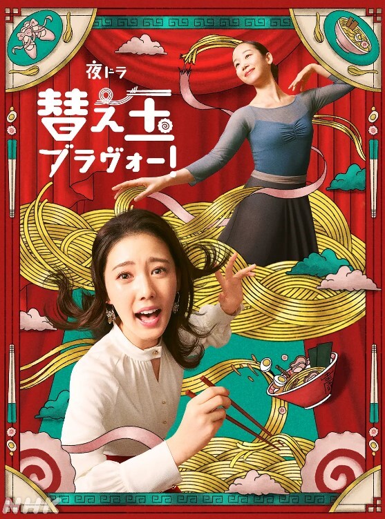棒球比较妹子在观众位热舞为自己的队伍加油 - 91福利社