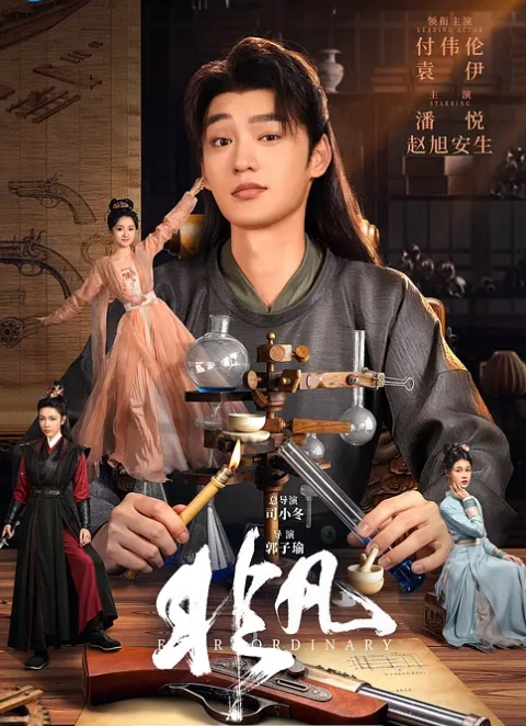 无辜的芭蕾舞女演员野蛮地介绍她的新生活 - 91福利社