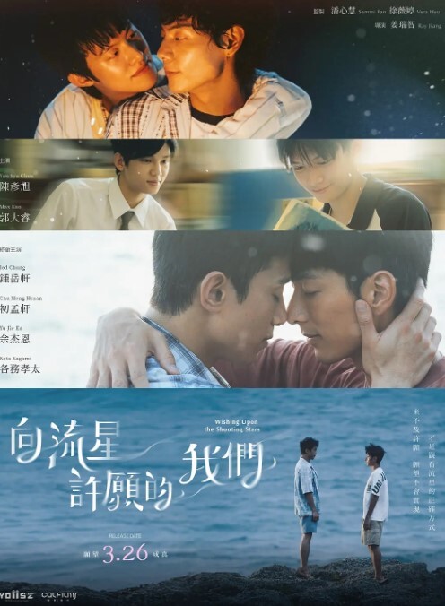 公主限定1 - 91福利社