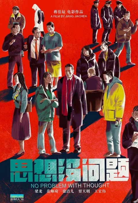 试衣间做爱年轻小情侣寻求刺激在喧嚣的商场试衣间对着镜子边拍边操全程露脸对话淫荡 - 91福利社