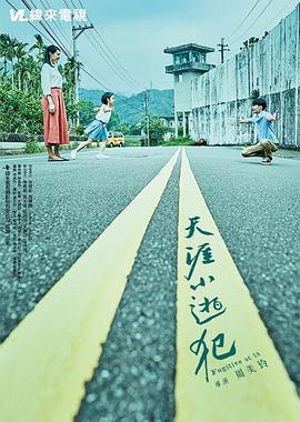 画眉鸟提性视频 - 91福利社