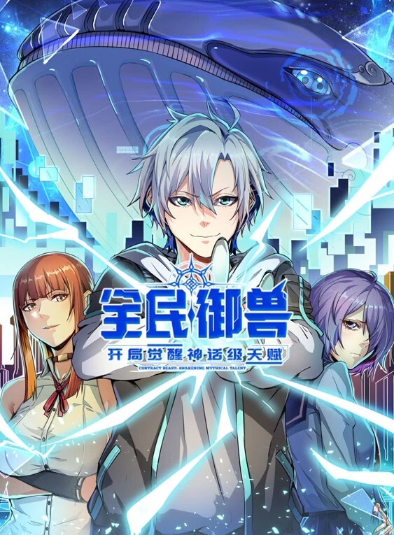 【精彩乱伦】母狗嫂子求操记！情趣豹纹，操死我操烂我的骚逼 - 91福利社