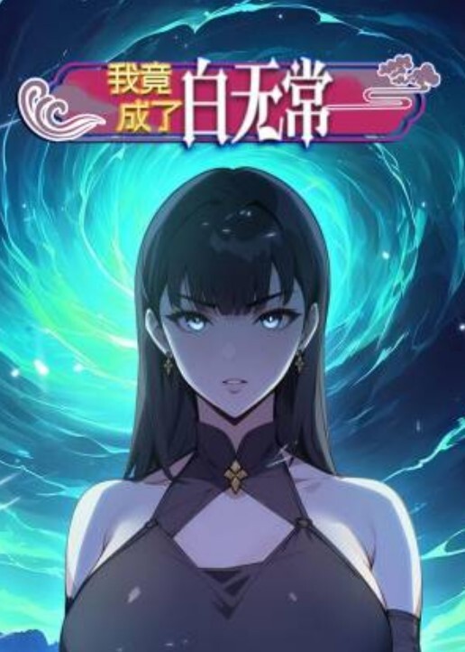 母子相奸日常化的亲子三年后让母亲怀孕的儿子后篇_中文字幕 - 91福利社
