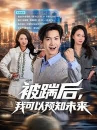 刘亦菲 旗袍美人为你服务 - 91福利社