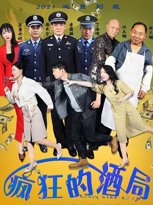 探花小严网约高顏值学生妹完美身材 - 91福利社