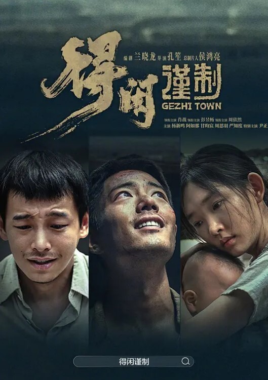 李知恩女神性爱史 - 91福利社