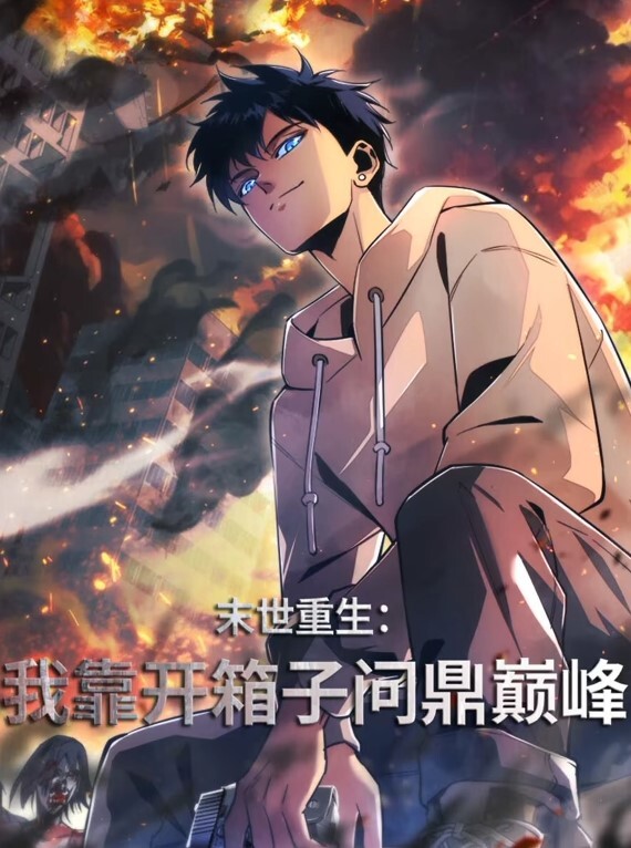 CEONEET改变FateGrandOrder - 91福利社
