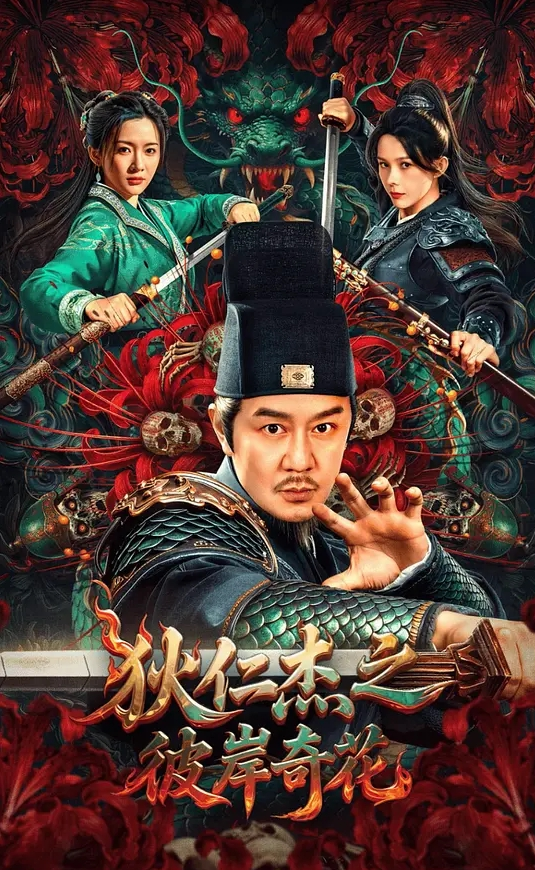 里番 好喜欢好喜欢最喜欢做爱的同班女同学2 - 91福利社