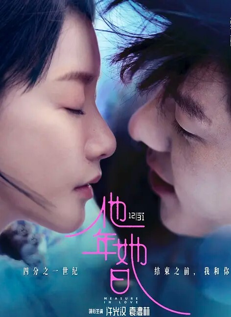 各种无套啪啪口交调教还有骚美甲元素听声可射骚的一批 - 91福利社