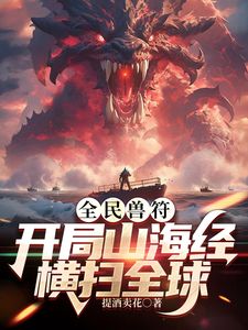 黑丝长靴内射骚逼又尿了 - 91福利社