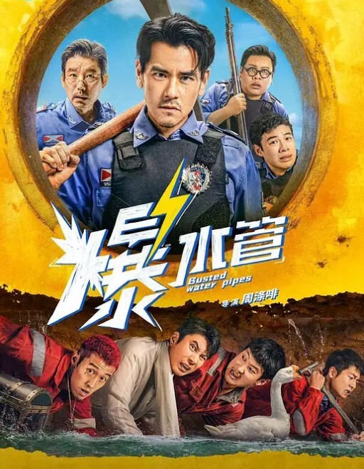 【林思妤】QX-001 路上抓来的性奴任我摆布 - 91福利社