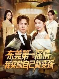 【都已经射了啊！】如此状态下的数次中出 白桃花 WAAA-205-C - 91福利社