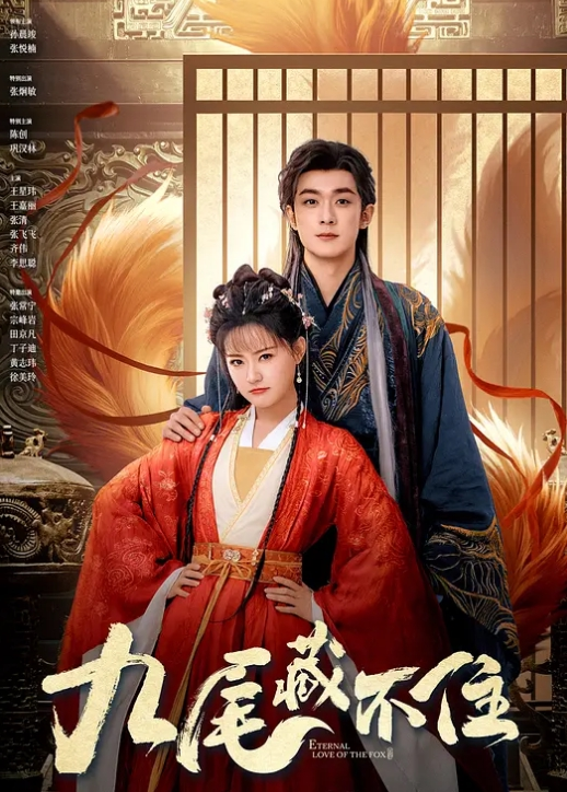 千人斩探花今晚约了个少妇TP啪啪沙发上操近距离特写摸逼口交上位骑坐快速抽插 - 91福利社