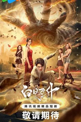 【恩凯Enkai】FO全球特别嫖娼企划 泰神啦情趣旅游，探花舌头超灵活纹身妹 - 91福利社