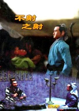 青青草视频在线观看3 - 91福利社