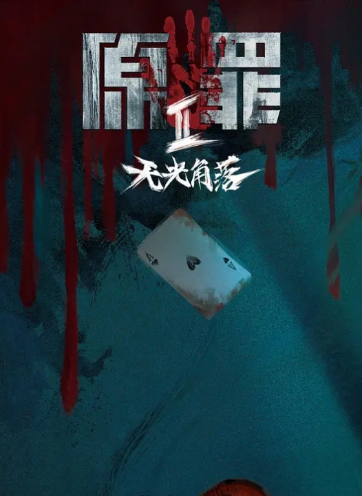 SPA养生会所推油大叔上门服务给红裙饥渴巨乳少妇推油按摩 - 91福利社