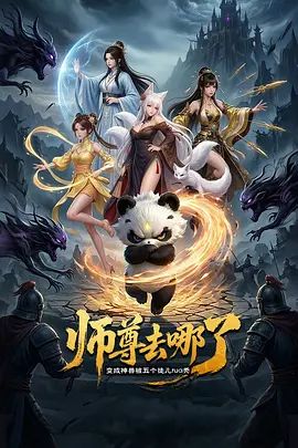 极品微胖大眼妹，全程露脸大秀发骚诱惑，肤白貌美干净粉嫩的逼逼诱惑，塞着跳弹抽插自慰，撅着屁股求草好骚 - 91福利社