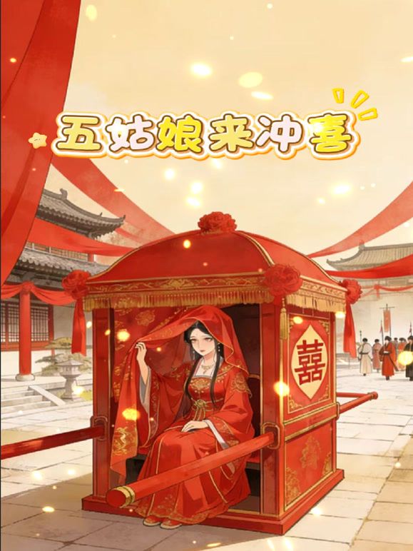 爆乳黑丝高跟超极品的人妻被大鸡巴狠狠蹂躏，水嫩的骚逼让大哥无套插入，多体位多角度爆草抽插射逼上好骚啊 - 91福利社
