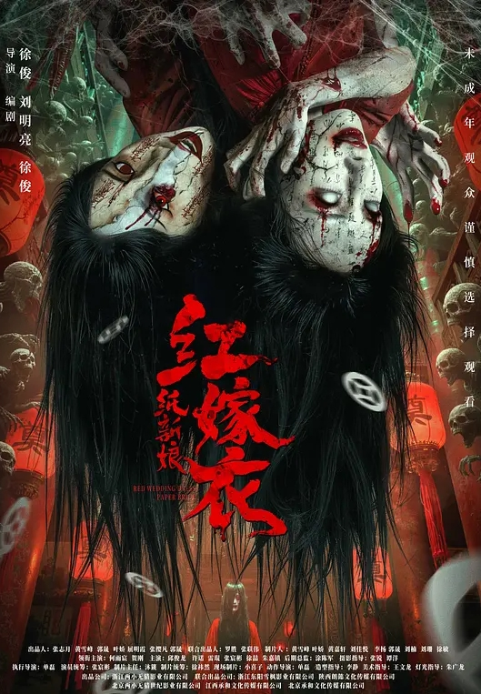 居家摄像头破解身材丰满的大嫂和小叔子在沙发上偷情 - 91福利社