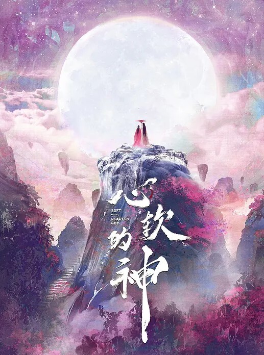 约连衣黑裙高挑大长腿小姐姐到酒店柔柔风情坐在床上上去就搂住爱抚挑逗亲吻揉捏观音坐莲耸动 - 91福利社