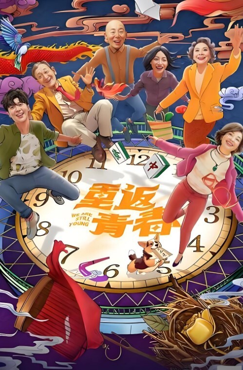 双飞姐妹花小伙草着姐姐亲妹妹小嘴揉奶抠逼放肆抽插姐妹花换着草精彩刺激 - 91福利社