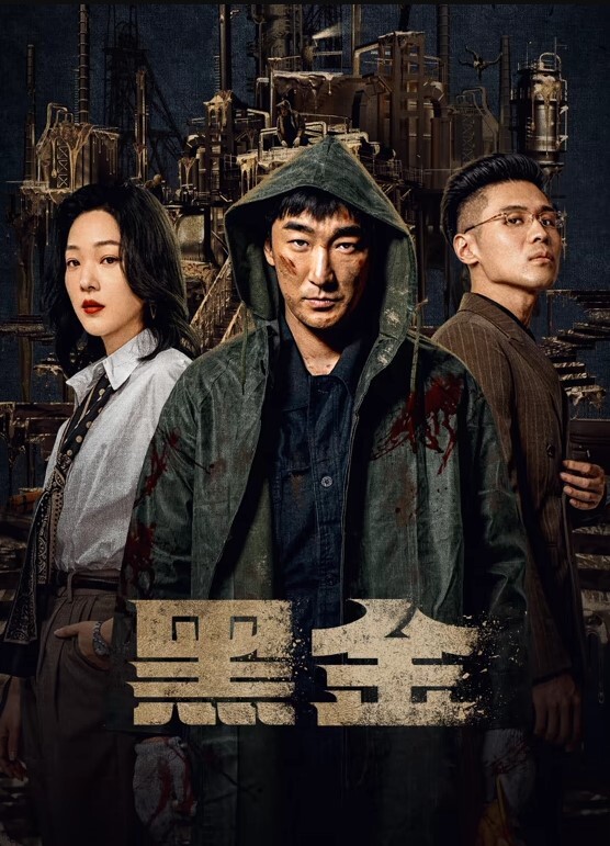 小桃酱圣诞的惊喜 - 91福利社